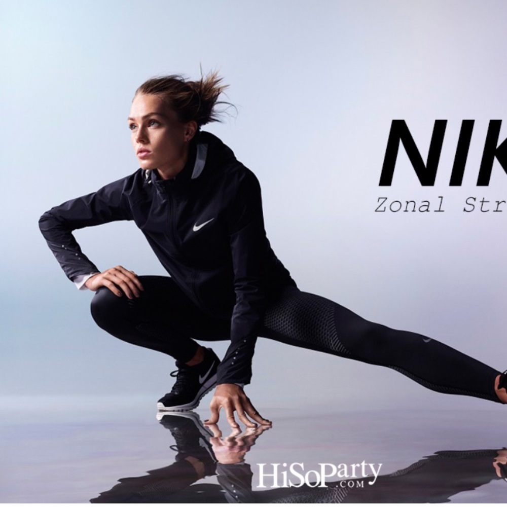Nike zonal Strength
